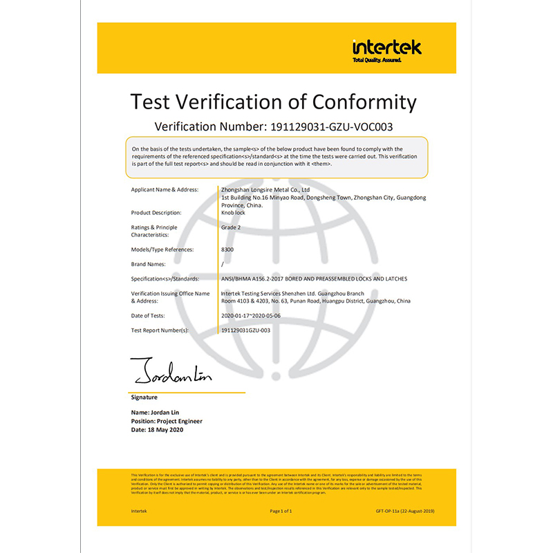 077701 ANSI G1 Deadbolt