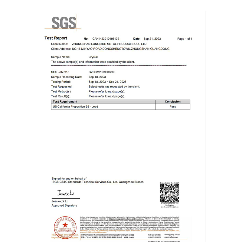 077701 ANSI G1 Deadbolt