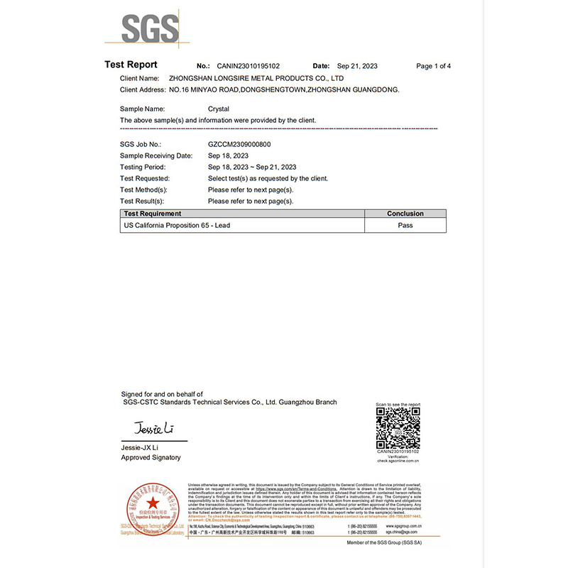 077701 ANSI G1 Deadbolt
